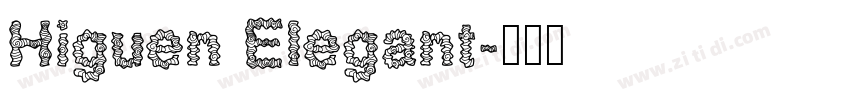 Higuen Elegant字体转换